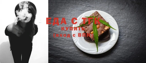 не бодяженный Протвино