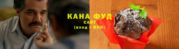 mdpv Алексин