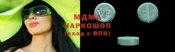 сатива Алзамай