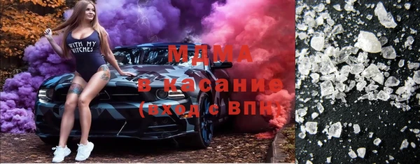 сатива Алзамай