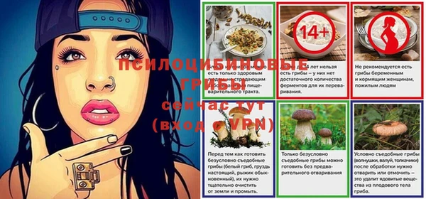 гашиш Армянск