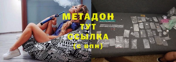 дживик Алексеевка