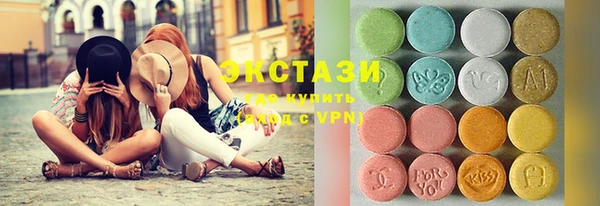 гашиш Армянск