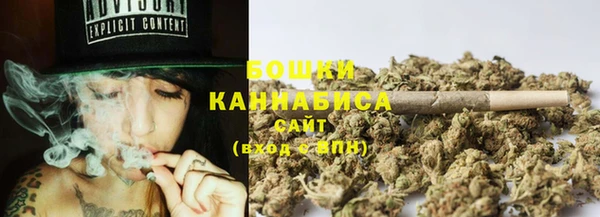 mdpv Алексин