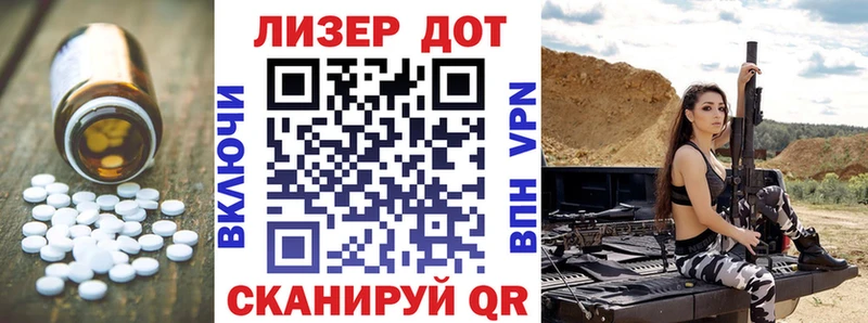 купить наркотик Заполярный ЛСД экстази кислота