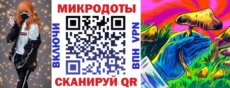 цена   Заполярный  Галлюциногенные грибы мицелий 